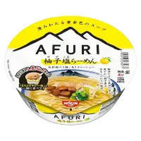 在飛比找蝦皮購物優惠-【日清食品】日本AFURI 阿夫利柚子鹽泡麵 杯麵  93g