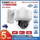 Hikvision Compatible 5MP PTZ IP Camera Built-in MIC Dome 4x Zoom Home Outdoor AU