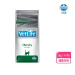 【義大利FARMINA法米納】VET LIFE獸醫天然處方系列-貓用體重控制配方 2KG/4.4LB(貓飼料/貓糧)