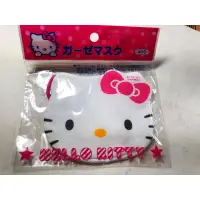 在飛比找蝦皮購物優惠-全新日本三麗鷗HELLO KITTY嬰兒用品