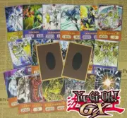 Yugioh Anime Card Set- GX Legends (Elemental Hero, Rainbow Dragon, Cyber Dragon.