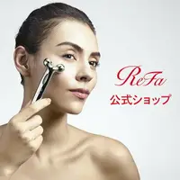 在飛比找樂天市場購物網優惠-ReFa S CARAT 目 口 ケア sカラット MTG 