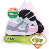 在飛比找Yahoo!奇摩拍賣優惠-FILA KIDS 機能運動鞋 中童 大童 童鞋 休閒鞋 康