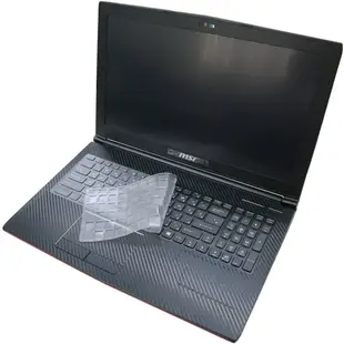 【Ezstick】MSI GE62 2QE 6QE 6QD 7RE 專用奈米銀抗菌 TPU 鍵盤膜 鍵盤保護膜