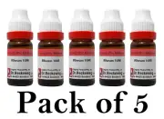 5X Dr Reckeweg Rheum 10M CH Dilution 11ml Each