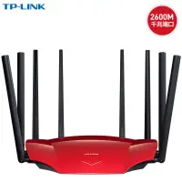 在飛比找蝦皮購物優惠-【新品促銷】【新品促銷】TP-LINK8690千兆端口雙頻5