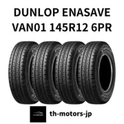 DUNLOP ENASAVE VAN01 145R12 6PR summer tire Kei truck Acti Carry Hijet Sambar