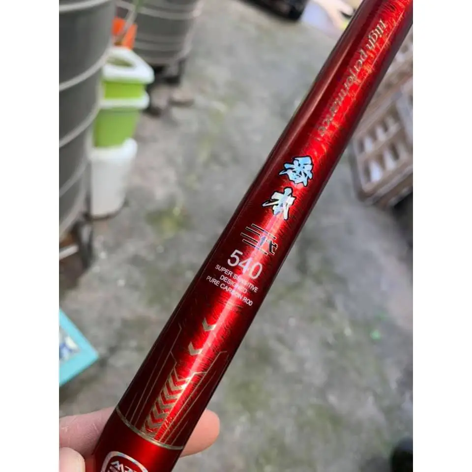 誠和釣具　釣竿 13尺 13尺池釣竿的價格推薦- 2026年02月|飛比價格