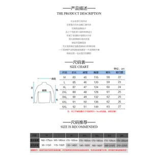 潮流防風中長款男生風衣外套 連帽寬鬆大尺碼大衣外套 歐美風軍綠色防寒外套 素面外套 戶外休閒運動登山服飾百搭潮牌外套