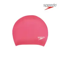 在飛比找蝦皮商城優惠-Speedo 泳帽 成人矽膠泳帽 矽膠泳帽 SD806168