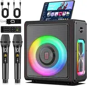 HWWR MS75 Karaoke Machine
