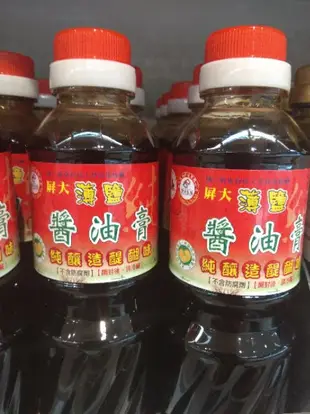 保證正品屏科大 薄鹽醬油(710ml) 可加購屏科大醬油膏