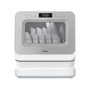 Gavarnie Portable Benchtop Dishwasher LB3SDW