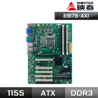 在飛比找momo購物網優惠-【BIOSTAR 映泰】EIB7B-AXI 工控主機板(LG