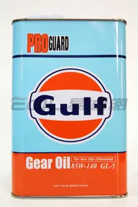 在飛比找樂天市場購物網優惠-GULF PRO GUARD 85W140 海灣 齒輪油 G