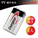 【Energizer 勁量】公司貨 9V 鹼性電池 (1入6顆) 勁量522電池 6LF22 6LR (6.5折)