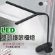 【序號MOM100 現折100】550 LED充電床頭檯燈 USB桌面夾子學習生兒童閱讀雙燈頭宿舍 閱讀燈【Love Shop】【APP下單4%點數回饋】