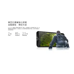 華碩 ZENFONE 2 LASER ZE500KL 5吋沒現貨(空機) 全新未拆  可刷卡