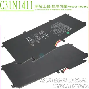 ASUS UX305 U305 C31N1411 電池適用 華碩 ZenBook UX305FA UX305CA UX305F U305CA U305FA U305LA U305UA C31PMCH