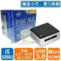 在飛比找蝦皮購物優惠-含稅Intel NUC BOXNUC5I5RYH(i5-52