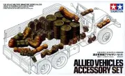 ALLIED VEHICLES ACCESSORY SET (for GMC CHEVROLET BEDFORD ETC.) 1/35 TAMIYA 35229