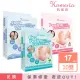 【KAMERIA】凱蜜菈 足足稱奇足膜17ml*2枚入(任選十款)