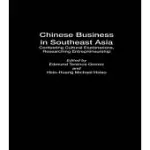 CHINESE BUSINESS IN SOUTH-EAST ASIA