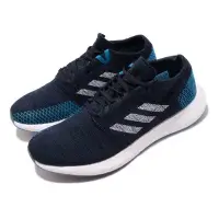 在飛比找Yahoo!奇摩拍賣優惠-{全新正品現貨} ADIDAS PUREBOOST GO E