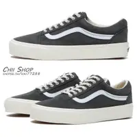 在飛比找蝦皮商城精選優惠-【CHII】日本 VANS OLD SKOOL VR3 麂皮