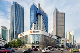 漢庭酒店(成都騾馬市地鐵站店)(原地鐵站北店)Hanting Hotel (Chengdu Luomashi Metro Station)