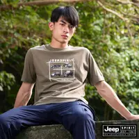 在飛比找momo購物網優惠-【JEEP】男裝 四宮格吉普車短袖T恤(綠色)