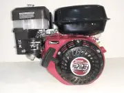 223cc 7HP Multipurpose Petrol Engine