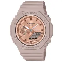 在飛比找蝦皮商城優惠-CASIO G-SHOCK 八角形錶殼 粉紅金雙顯腕錶 GM