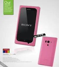 在飛比找Yahoo!奇摩拍賣優惠-【Seepoo總代】出清特價 Sony Xperia Acr