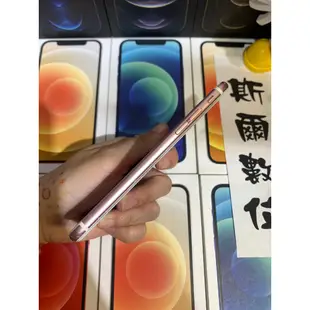 【3期0利率】電池79%Apple iPhone 6S 64GB 4.7吋 粉 蘋果6 可面交 有實體店 #1887