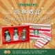 STARBUCKS 星巴克 經典飲品組(特濃咖啡拿鐵+派克市場黑咖啡+經典巧克力飲)｜免運到府-1盒