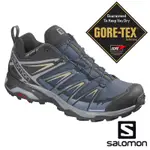 【SALOMON 法國】X ULTRA 3 GTX 男 低筒登山鞋『深丹寧/灰藍/卡其黃』411685