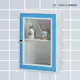【米朵Miduo】壓克力單門塑鋼浴室吊櫃 收納櫃 防水塑鋼家具 (7.5折)