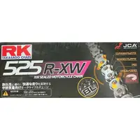 在飛比找蝦皮購物優惠-RK BL525RXW R-XW GB525XSO GB 5