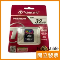 在飛比找蝦皮購物優惠-【未拆封】Transcend 記憶卡 32G 大卡 Clas