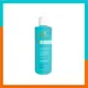 MOROCCANOIL 優油超輕感保濕洗髮露 250ml