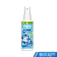 在飛比找蝦皮商城優惠-博寶兒 POLI 波力涼感驅蚊噴霧100ml(有效防堵小黑蚊