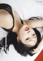 Miyu Kubota Photo Collection Album Book Femme Fatale Amazon co. jp Limited ED.