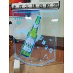 金牌台灣啤酒廣告燈箱  七彩變色 燈箱   啤酒燈箱 啤酒燈 啤酒廣告