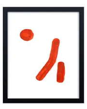 Ready2HangArt Minimal View Framed Print Wall Art