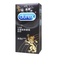 在飛比找蝦皮商城優惠-杜蕾斯 熱愛裝 王者型 保險套 8入 Durex 衛生套 避