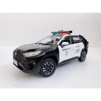 在飛比找蝦皮購物優惠-BuyCar模型車庫 1:18 Toyota RAV4 Po