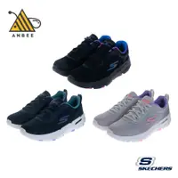 在飛比找蝦皮購物優惠-Skechers慢跑鞋 女鞋 GO RUN 7.0 &夜鷹系