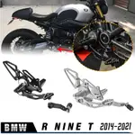 RNINET 配件可調節後置腳釘腳踏板適用於 BMW R NINE R9T 2014 2015 2016 2017 20