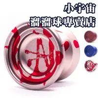 在飛比找蝦皮商城精選優惠-Bettynova｜1A 3A 5A｜Yoyofactory